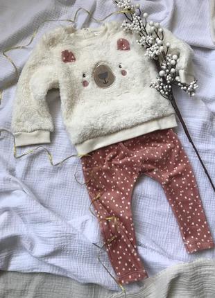 Комплект для девочки