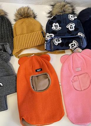 Зимові шапочки оптом лот 7 шт