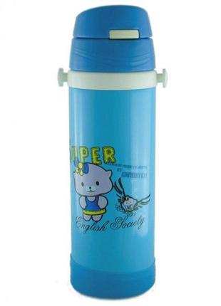 Термос детский unique un-1062 0.35л синий