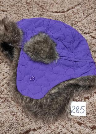 285. 😍😍😍 теплая шапка для девочки.  р. - 56-58