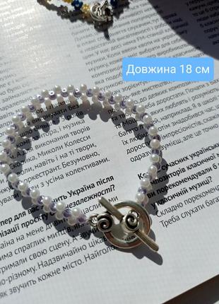 Стильний мінімалістичний браслет з намистин тогл