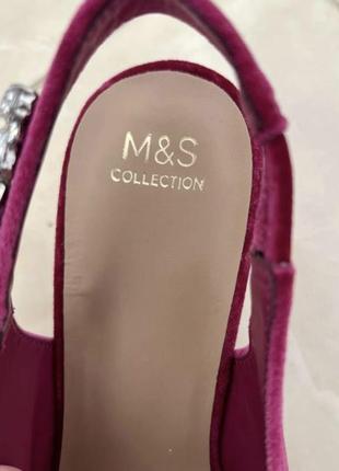 Слінгбеки m&s collection 4