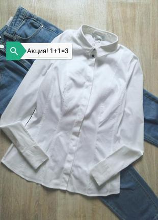 Базовая белая рубашка, офисная рубашка в деловом стиле, сорочка, блузка, блуза, приталенная рубашка, классическая рубашка