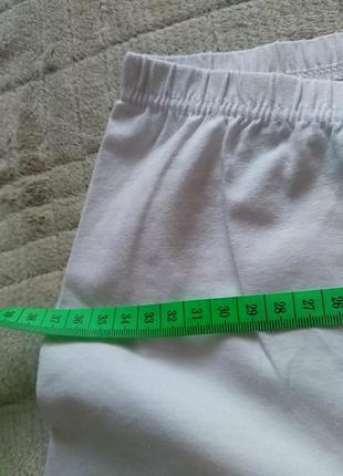 Шортиы 6