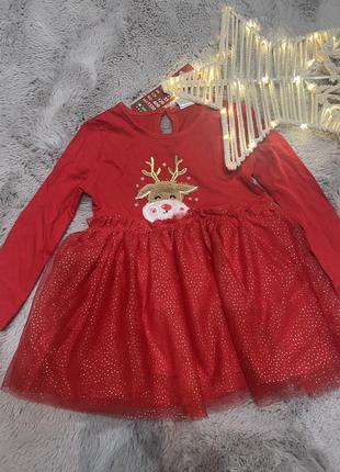Новорічна сукня для дитини 80 розмір