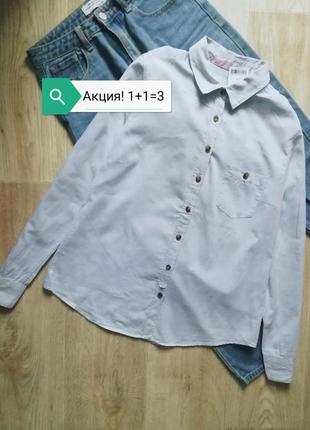 Hm базовая хлопковая рубашка свободного кроя, рубашка прямого кроя в стиле кэжуал, рубашка оверсайз, блузка, блуза