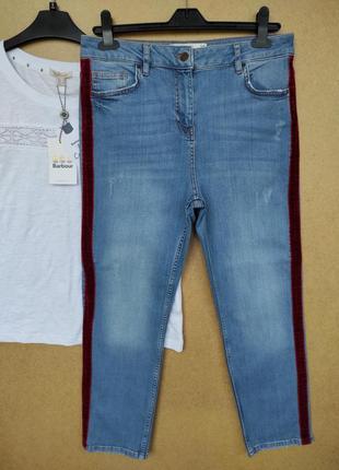 Прямые зауженные слим джинсы высокая посадка next5 фото