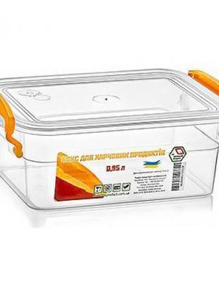 Контейнер пищевой с ручками stenson np-56 0.95 л