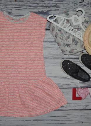 6 років 116 см фірмове яскраве літнє плаття сарафан next некст