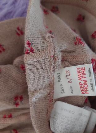 Колготки  zara 6-12 m 2