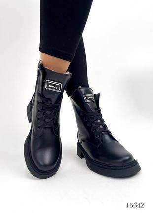 Черные натуральные кожаные зимние ботинки на шнурках шнуровке толстой подошве зима кожа2 фото