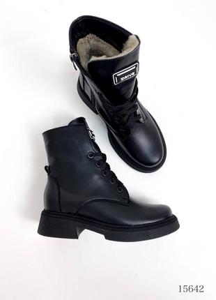 Черные натуральные кожаные зимние ботинки на шнурках шнуровке толстой подошве зима кожа5 фото