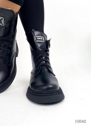 Черные натуральные кожаные зимние ботинки на шнурках шнуровке толстой подошве зима кожа3 фото
