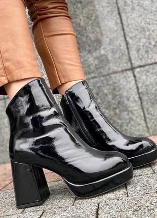 Ботильйони