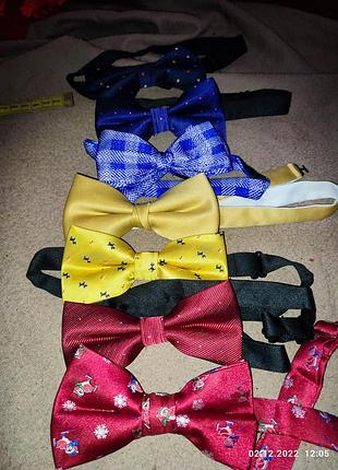 Метелик 7 шт