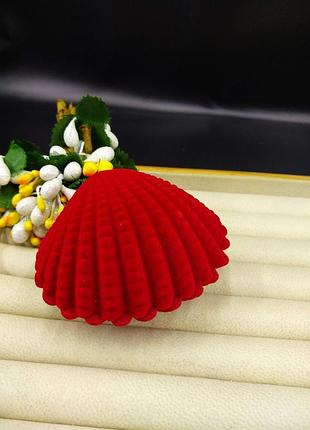 Ювелірна подарункова упаковка футляр коробочка для сережок перстня червона мушля оксамитовий