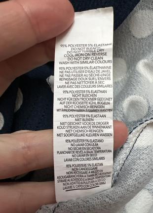 Сукня в горох boohoo 6