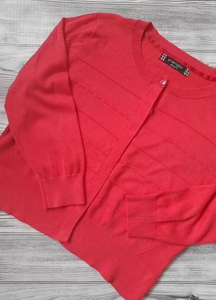 Джемпер пуловер кардиган