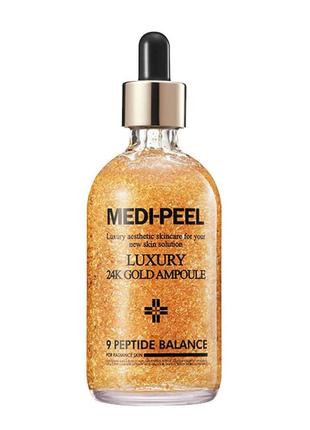 Сыворотка для лица с золотом и пептидами medi-peel luxury 24k gold ampoule 100ml