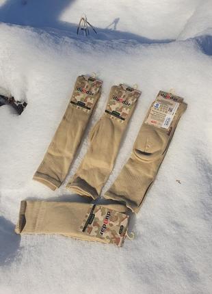 Армейские носки зимние для берцев для зсу. тактические носки зимние военные. носки трекинговые1 фото