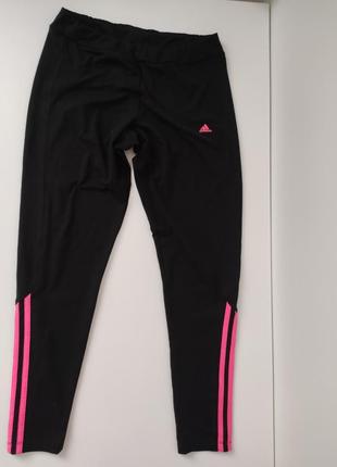 Adidas оригінал
