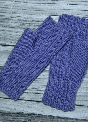 Женские вязаные митенки - перчатки без пальцев (сиреневые) - зимние рукавички в подарок