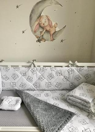 Бортики стеганные защита в детскую кроватку постельное белье комплект