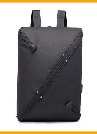 Многофункциональный рюкзак uno bag городской и спортивный рюкзак-трансформер уно3 фото