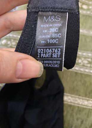 Шикарний, базовий, бюстгальтер, чорного кольору, від бренду: m&s 👌8 фото