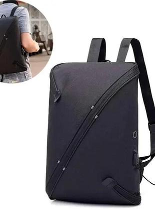 Многофункциональный рюкзак uno bag городской и спортивный рюкзак-трансформер уно