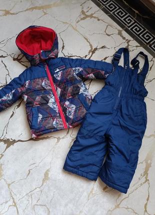 Зимовий комплект