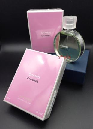 Jennifer Garners Mom Jeans Chanel Sneakers
туалетна вода