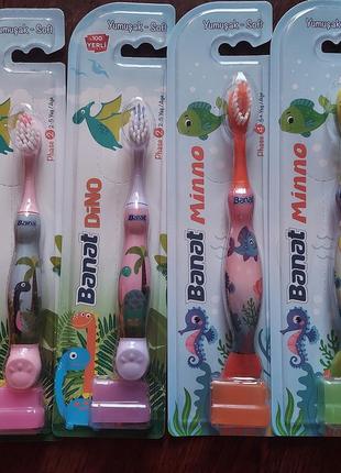 Дитяча зубна щітка для дітей  banat dino minno