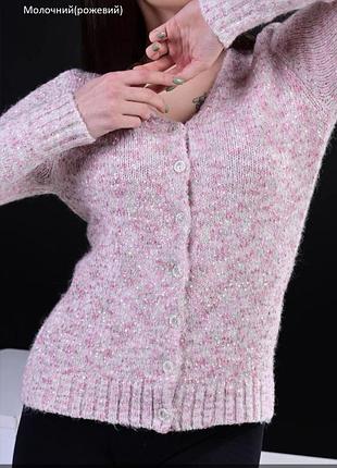 Кофта жіноча від 42-48 р 2