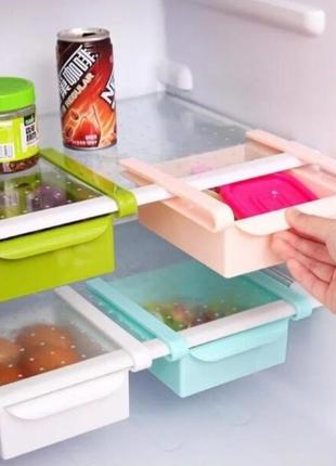 Органайзер для холодильника – полочка для хранения продуктов refrigerator shelf5 фото