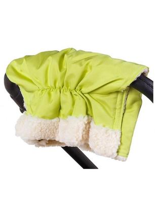 Муфта для рук мамы на коляску умка m02 салатовый 1255020007