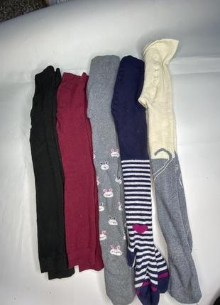 Теплі махрові колготи лосины набор