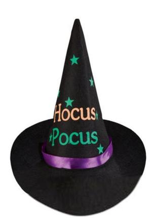 Ковпак halloween. фетровий hocus pocus капелюх фея чарівниця чародійка маг карнавальний костюм новорічний різдвяний harry potter гаррі поттер4 фото