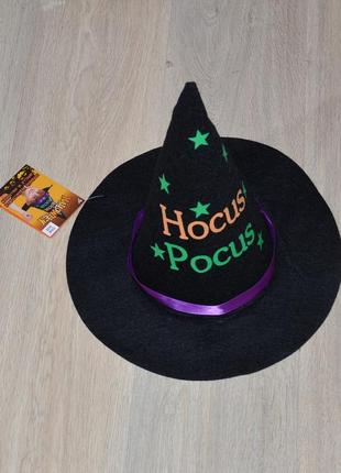 Ковпак halloween. фетровий hocus pocus капелюх фея чарівниця чародійка маг карнавальний костюм новорічний різдвяний harry potter гаррі поттер