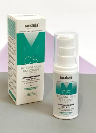 Матирующий дневной крем meddis norma skin program spf 20