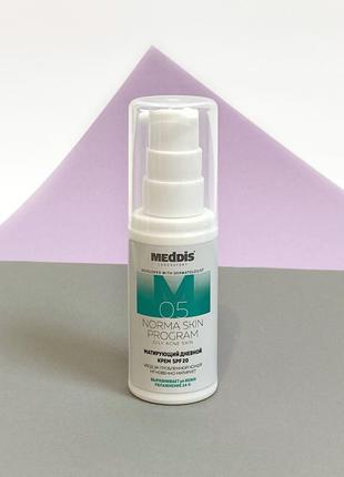 Матуючий денний крем meddis norma skin program spf 202 фото