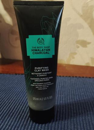 Гель для умывания с глиной «гималайский уголь»