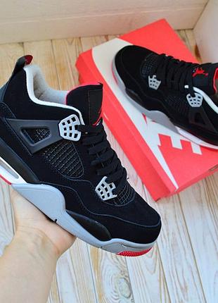 Nike jordan 4 retro