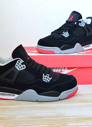 Nike jordan 4 retro 2
