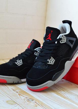 Nike jordan 4 retro 4