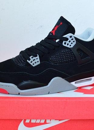 Nike jordan 4 retro 5