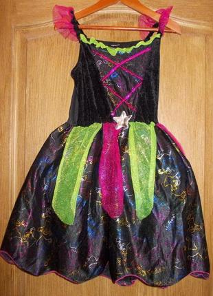 Продам карнавальное платье волшебницы на 7-8 лет 122-128 см