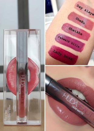 Жидкая полуматовая помада huda beauty demi matte cream lipstick