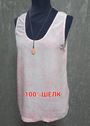 Топ майка блуза 100% натуральный шелк  новая!!!