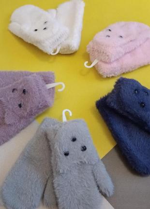 Тепленькие очень стильные перчатки из мягкой ангоры 4-7роков